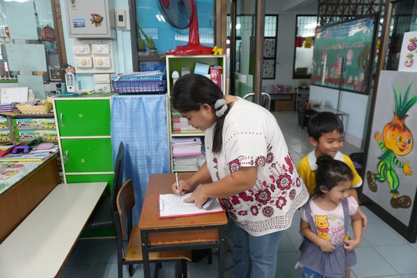 โรงเรียนปรีชานุศาสน์